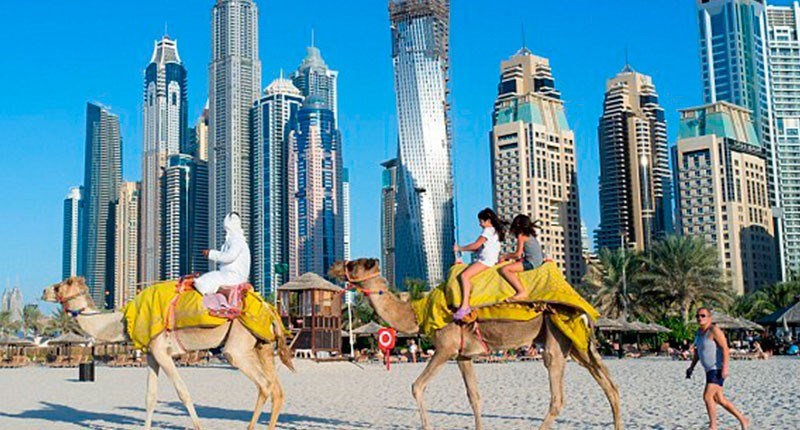 Горящие путевки в Эмираты