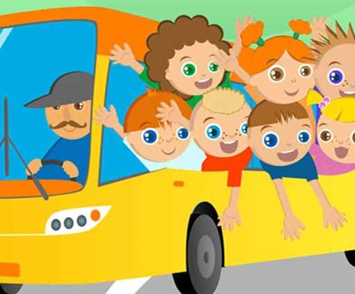 Автобусные поездки детей