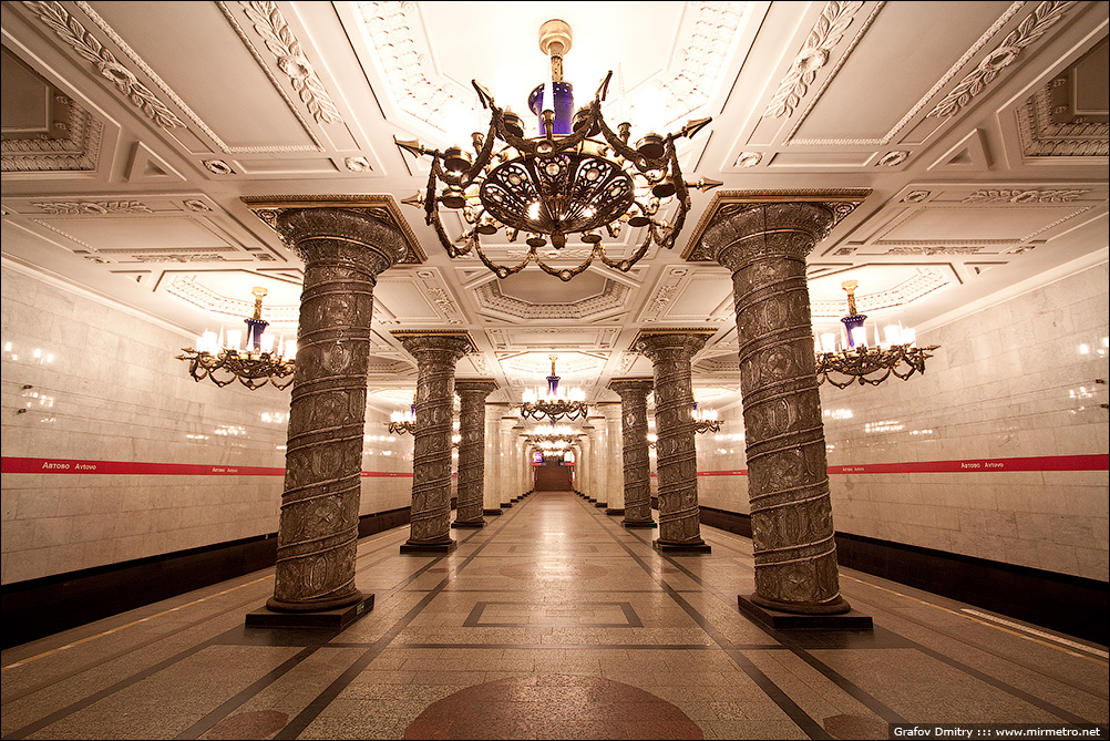 Станция "Автово": мраморные залы и шедевры декора