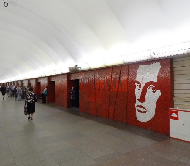 Станция "Маяковская": гармония и авангард